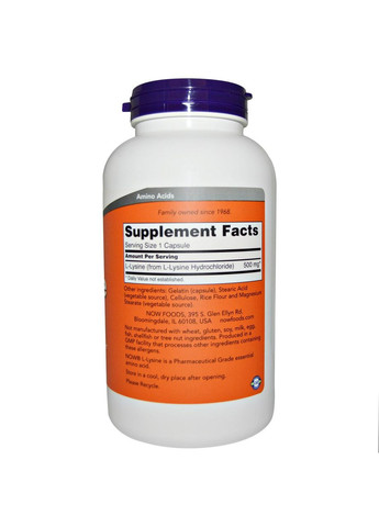 L-Лізин,, 500 мг, 250 капсул Now Foods (366734626)