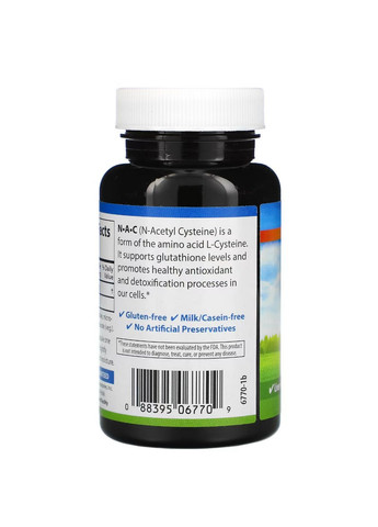 Аминокислота N-A-C 500 mg, 60 капсул Carlson Labs (293340330)