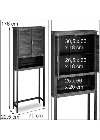 Стеллаж над стиральной машиной из дерева Либере мокко (ССМ-000410) No Brand (328293567)