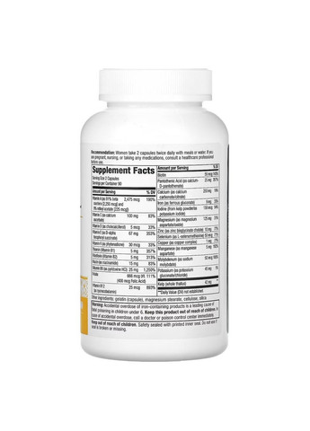 Мультивитамины для Беременных, Prenatal Multi-Vitamin and Multi-Mineral,, 180 Капсул Nature's Way (326055457)