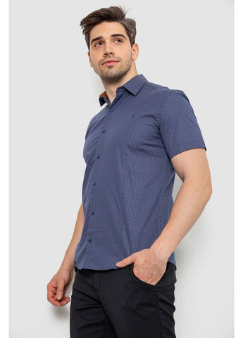 Синяя рубашка Ager