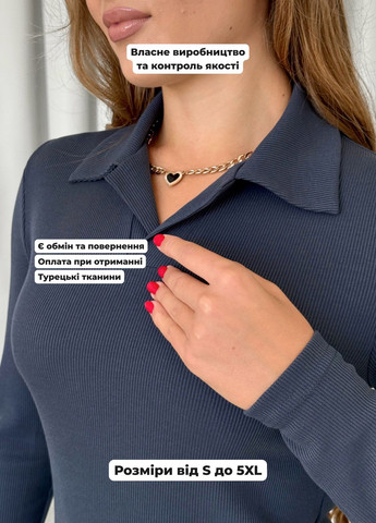 Серое повседневный демисезонное свободное платье-поло в рубчик с длинными рукавами (солоха в подарок) платье-водолазка, платье-свитшот, поло, силуэтная, платье-свитер Merlini однотонное