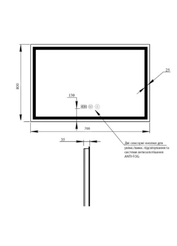 Дзеркало настінне Mideya (MI1) 800x800 мм, прямокутне, з LED-підсвіткою Touch, антизапотіванням, дим Qtap 069011 (379429235)