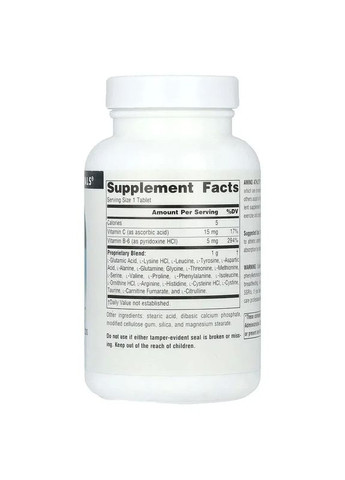 Аміно спортсмен Amino Athlete 1000 мг 100 таблеток Source Naturals (361115318)