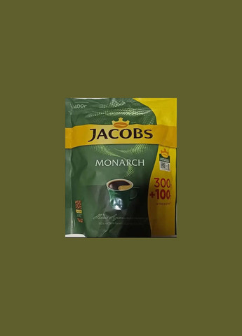Кофе растворимый Monarch 400 грамм Растворимый гранулированный кофе в пачке Якобс (производитель Польша) Jacobs (350314091)
