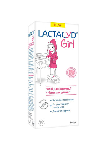Средство для интимной гигиены Для девочек с дозатором 200 мл Lactacyd (328309079)