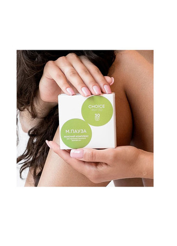 Фитокомпекс М.Пауза CHOICE (313866150)