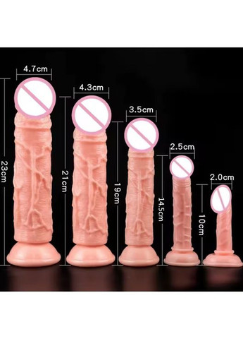 Реалистичный фаллоимитатор на присоске XS 15×2.8 см, вагинальный и анальный стимулятор, мягкий силикон бежевый No Brand (366665656)