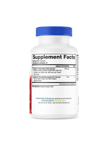 Натуральный Комплекс для Поддержки и Защиты Печени, LiverClean,, 60 вегетарианских капсул Ridgecrest Herbals (326054663)