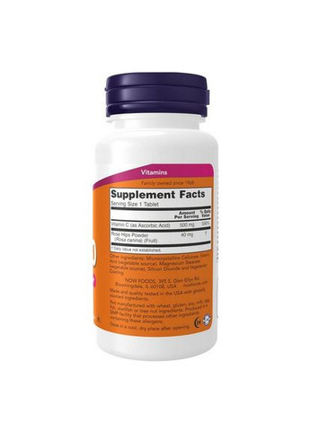 Витамин С с шиповником С-500 RH, 100 таблеток Now Foods (361224919)