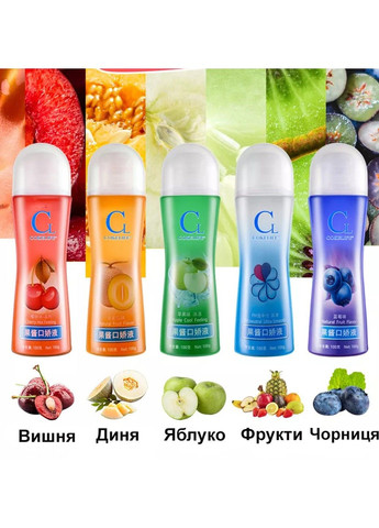 Интимная смазка для орального секса со вкусом вишни 100 мл. CokeLife (284279218)
