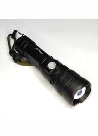 Ручний акумуляторний ліхтар BL-P512-P50 Bailong (323486085)