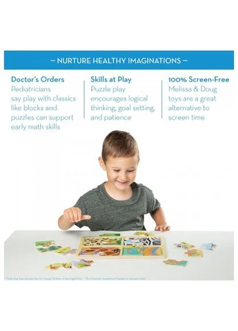 Пазл деревянные в футляре "Животные" (MD31362) Melissa & Doug дерев'яні у футлярі "Тварини" (379587934)