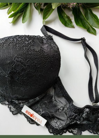 Чорний бюстгальтер class білий Lormar поліамід