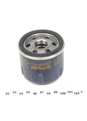 Фильтр масляный (Выр-во) 77 00 112 686 C.I.U Renault (347154075)