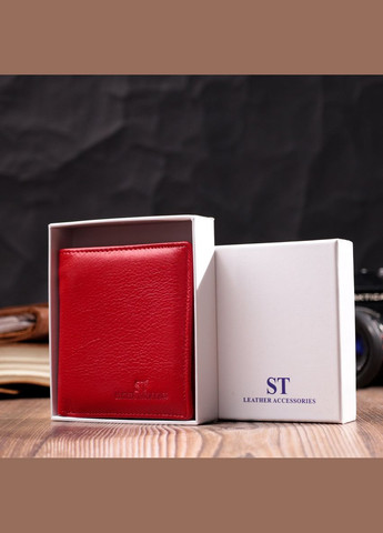 Женский кошелек из натуральной кожи с монетницей 19465 Красный st leather (306881603)