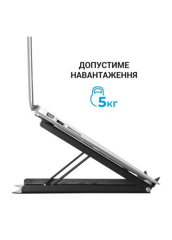 Підставка до ноутбука OfficePro LS325 (366697801)