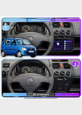 Штатна магнітола для Opel Agila A 2000-2004 екран 9" 4/64 Gb CarPlay 4G Wi-Fi GPS Prime Агіла 3 шт. Lesko (336198882)