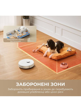 Робот-пилосос Bot D10 Plus Gen 2 (RLD32GD) Dreame (306732151)