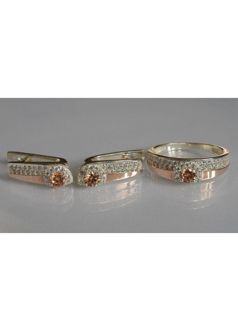 Срібний набір з золотими пластинами Silver Style (367112578)