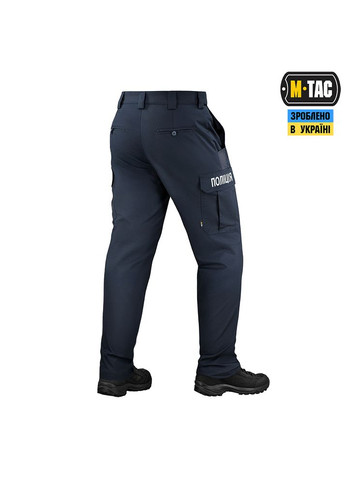Брюки Police Flex Rip-Stop Dark Navy Blue M-TAC (342058179)