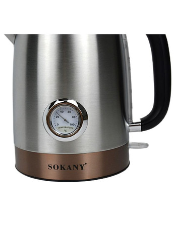 Электрочайник с термометром SK-1031 бесшумный из нержавеющей стали 1,7л, сталь. Sokany (328603107)