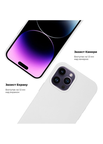 Панель Silicone Case для Apple iPhone 14 Pro (ARM65628) ORIGINAL (265532897)