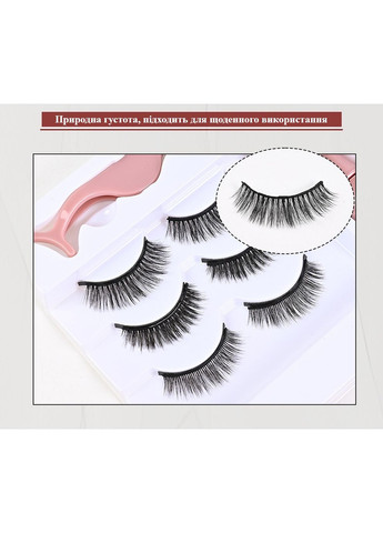 Набір з 3 пар багаторазових магнітних вій підводки і пінцета для денного та вечірнього макіяжу No Brand (353492316)