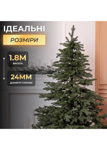 Лита штучна ялинка 1,8 м зелена Ясеновська Преміум TD-JASGR18 LUGI (370707672)