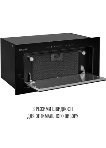 Вытяжка DESIGN VISION 6 NERO SILENZIO PERFELLI (362487929)