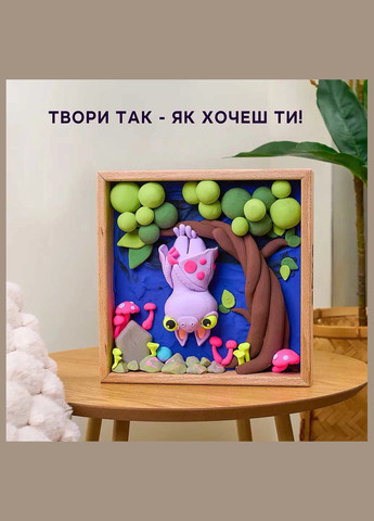 Набір для створення об'ємної картини Кажан 21x21 см (20033) Okto (331708199)