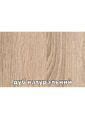 Шафа-купе чотиридверна 320*45*210 см Натуральний ДСП + Дзеркало + Дзеркало + ДСП Стандарт Комфорт Меблі (360477628)