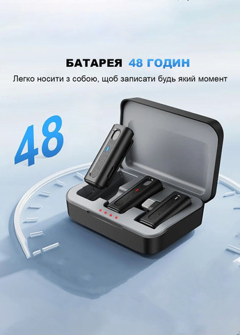 Подвійний бездротовий петличний мікрофон з приймачем та кейсом для заряджання Type-C M9-2C Plus UFT (316634763)