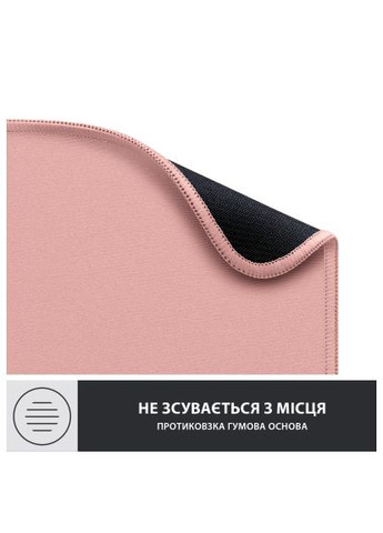 Коврик для мышки (956-000050) Logitech Mouse Pad Studio Series Darker Rose (370016644)