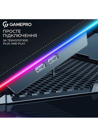 Підставка для ноутбука (CP1090) GAMEPRO (317842692)