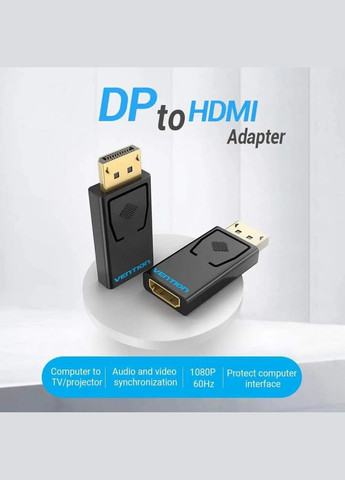 Адаптер DP Male to HDMI Female Adapter Black (HBKB0) Vention (300685062)