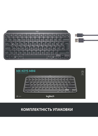 Клавіатура бездротова MX Keys Mini Minimalist Wireless Illuminated Keyboard - Graphite (L920-010498) Logitech (360421600)