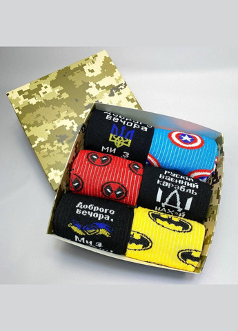 Комбіновані бокс чоловічих шкарпеток 40-45 на 6 пар у подарунковій коробці Vakko (307009076)