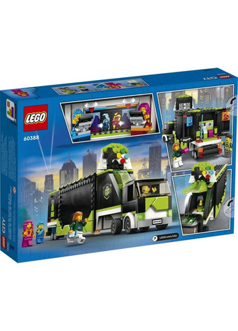 Конструктор City Грузовик для игрового турне 344 детали (60388) Lego (281425652)