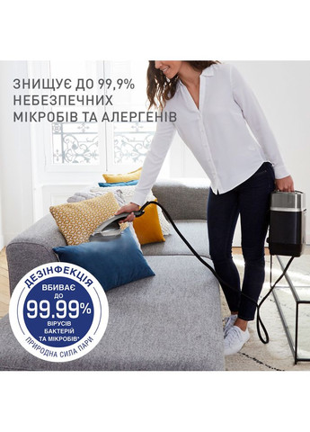 Прасувальна система QT2028F0 Tefal (347175201)