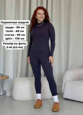 Теплі зимние лосини с високою посадкою в рубчик на флісі пояс на резинці (солоха в подарунок) Merlini Труа (303946462)