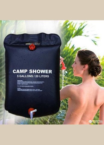 Портативный душ туристический, садовый iCamp производный для дачи и кемпинга 20 л (R051103) No Brand (330778627)