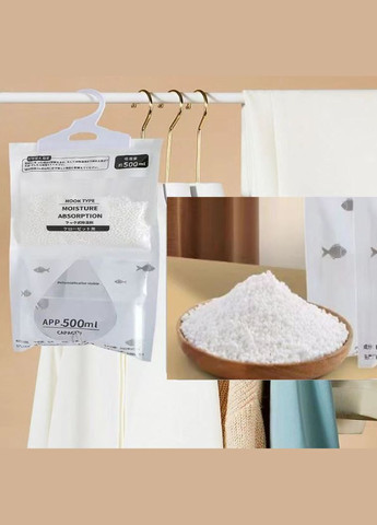 Влагопоглотитель от влаги плесени и запахов Подвесной набор 5 шт. 250 мл (М1300242) Z.X (316087723)