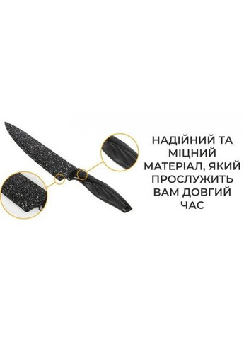 НАБОР НИЖЕЙ С КЕРАМИЧЕСКИМ ПОКРЫТИЕМ 6 ПРОМЕТОВ Supretto (297442836)