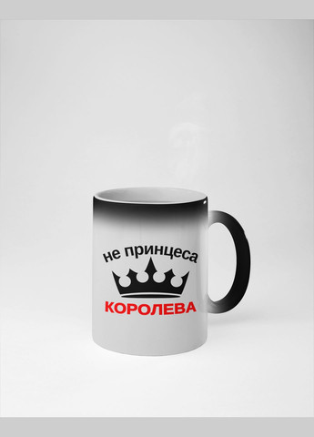 Чашка хамелеон керамічна з принтом "Не принцеса Королева" 330 мл No Brand (324262298)