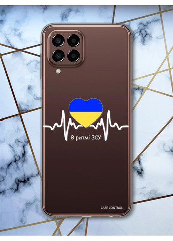 Прозорий чохол на Samsung Galaxy M33 5G В ритмі ЗСУ (патріотичний принт 71) Creative (359485036)