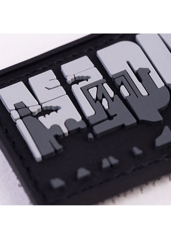 Патч/Шеврон Маріуполь сірий (1072) Dobroznak (366963059)