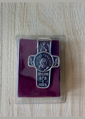 Именной нательный крест Илья. No Brand (342065636)