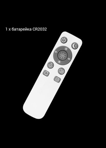 Світильник світлодіодний SMART SML-S01-50/2 3000-6000K 50Вт с д/к (00-00020442) BIOM (315138490)