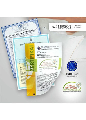 Постільна білизна Бязь 17-0169 Deniz 143х210 (2200001725300) Mirson (313652459)